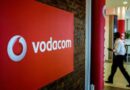 IDE YAPHELA EKAMOKATE NOVODACOM