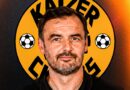 uFernando Da Cruz unyulwe njengomqeqeshi omkhulu weKaizer Chiefs