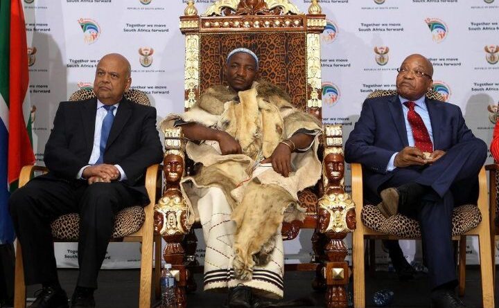 Iziduko noBukhosi bamaXhosa: Imbali, uLawulo nokuZazisa ngoBuwena